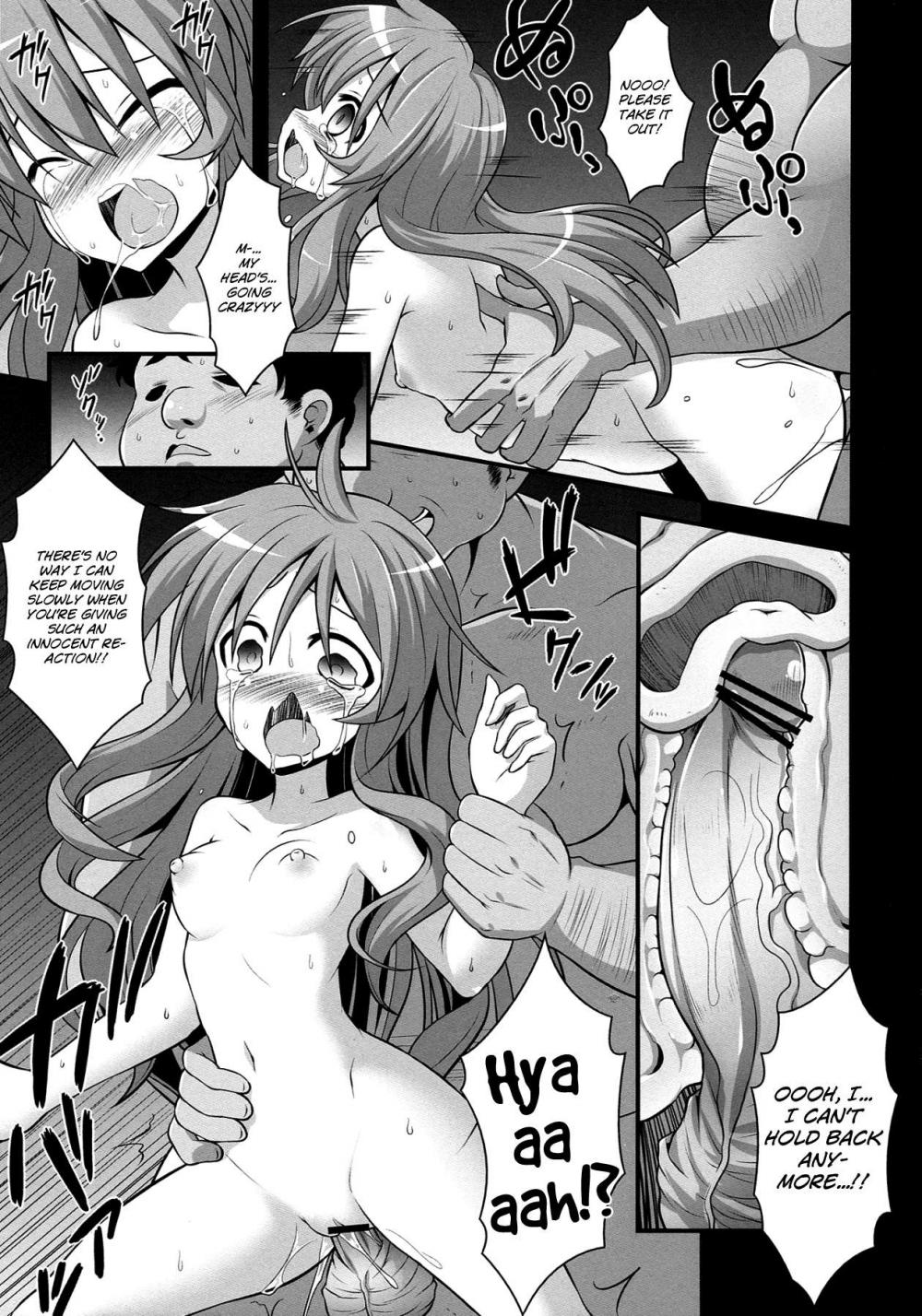 Hentai Manga Comic-Furakushinasu Dairankou Party-Read-15